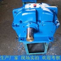 ZDY,ZLY,ZSY圓柱齒輪減速器